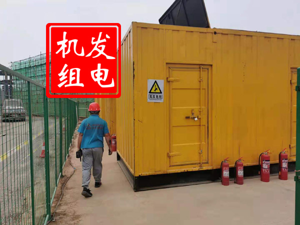 滦南出租发电机常规保养内容