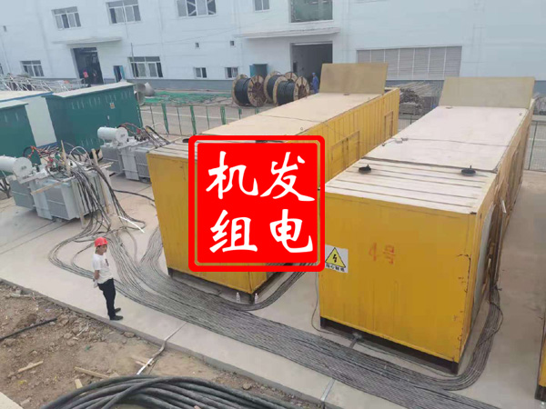滦南发电机租赁必备常识