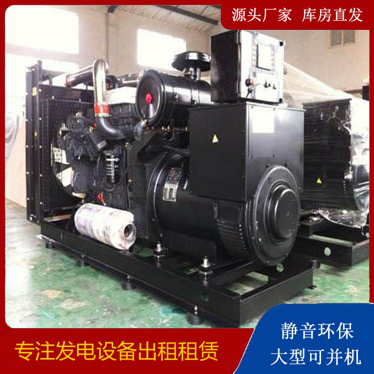滦南出租发电机 为您讲解发电机的工作原理