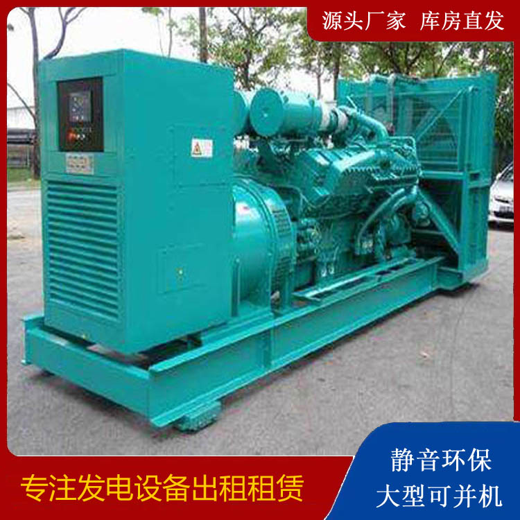 滦南发电车出租 柴油发电机的日常应用注意事项