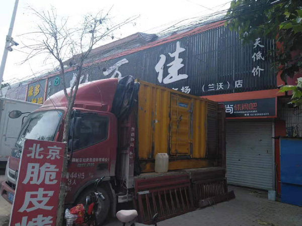 滦南发电机出租-柴油发电机组散热器如何检查与维护