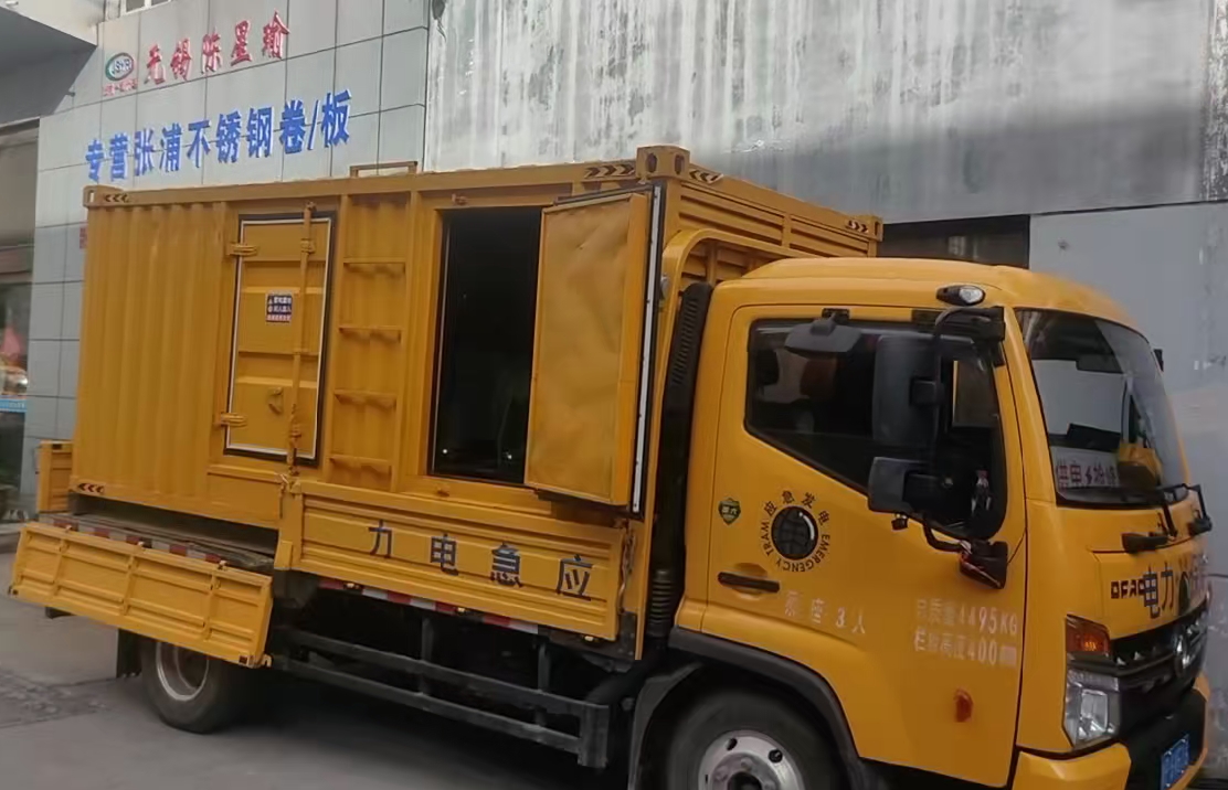 滦南安装和使用柴油发电机组需要注意哪些事项？